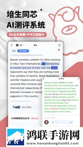 妈妈叫我戴上避孕套是什么歌i才艺版下载,妈妈叫我戴上避孕套是什么歌i永久免费版下载