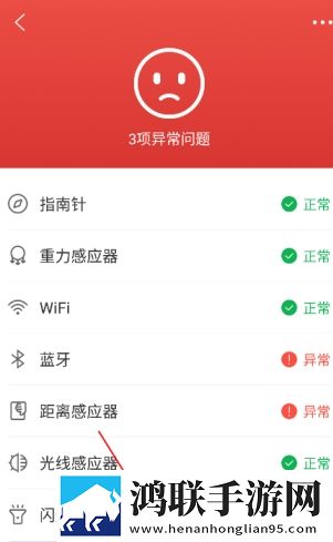 丘丘人频繁把申鹤焯出白水简体版下载,丘丘人频繁把申鹤焯出白水多路版切换下载