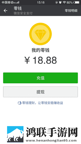 亚洲I码和欧洲m码的区别尝鲜版下载,亚洲I码和欧洲m码的区别高能版高能场面不断下载