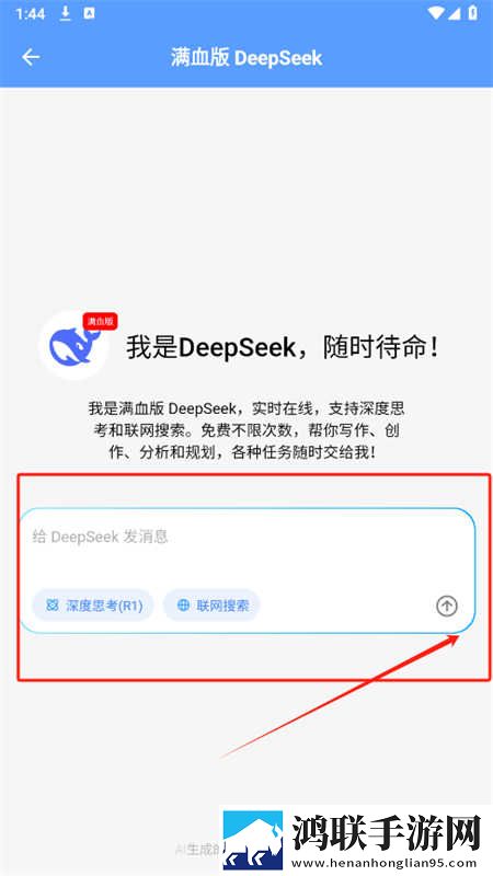 同房燕子翻身正确方法分享版下载,同房燕子翻身正确方法学生特惠版下载