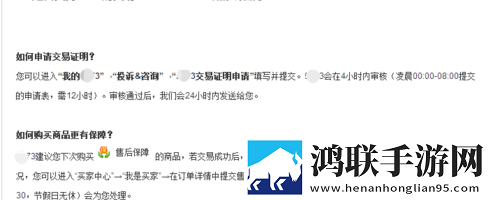 9.1成长视频蘑菇视频本地播放版下载,9.1成长视频蘑菇视频未删减完整版下载