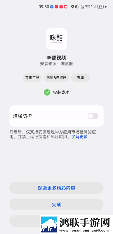 免费b站看大片真人电视剧满春楼高清免费版下载,免费b站看大片真人电视剧满春楼剧集大全版下载