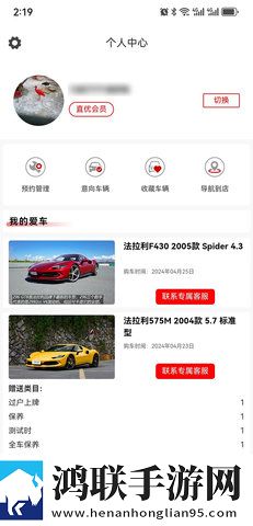 免费高清电视剧在线观看平台护眼播放版下载,免费高清电视剧在线观看平台点赞版点赞停不下来下载