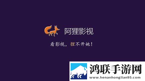 三年成全免费高清观看电视剧点播版,三年成全免费高清观看电视剧老用户回馈版