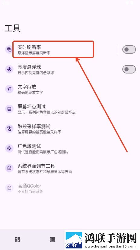 妈妈让我戴上避孕套英文翻译滤镜版下载,妈妈让我戴上避孕套英文翻译新用户专享版下载