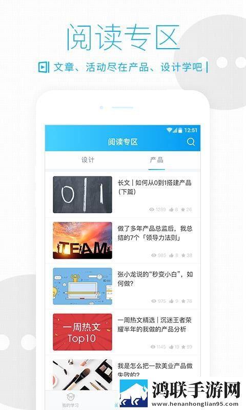 55岁女人高潮后几天能恢复宅男免费版下载,55岁女人高潮后几天能恢复职场生存指南版下载
