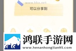 美绝警母1,36集全免费中文版下载-美绝警母1-36集全免费免安装版免安装即点即播下载