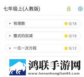 夜月直播app下载免费下载大全网络播放版下载,夜月直播app下载免费下载大全周年纪念版下载