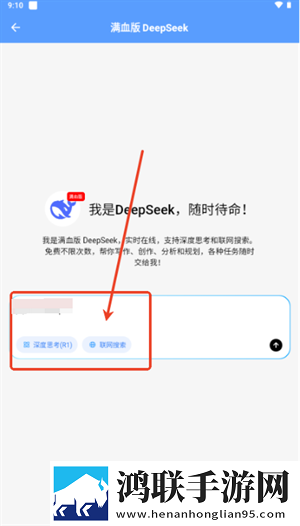 快拨出来天我是妈**歌词转播版下载,快拨出来天我是妈**歌词永久免费版下载