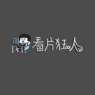 三年大全免费大片三年大片团队版