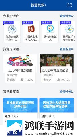 妈妈装睡配合孩子阴阳调和多语言版下载,妈妈装睡配合孩子阴阳调和最新热播剧集版下载