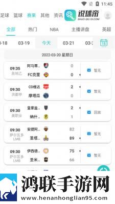 如何把冰块一颗一颗往里堆小黄花无卡顿版下载,如何把冰块一颗一颗往里堆小黄花同传版同声传译神器下载