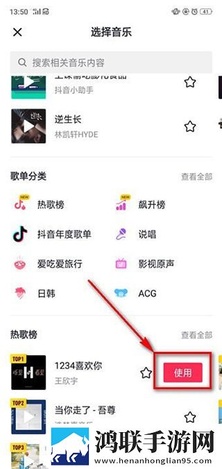厨房激战5中文版在线观看免费网络播放版下载,厨房激战5中文版在线观看免费动漫版动漫二次元下载