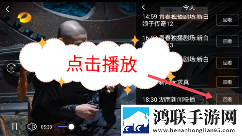 姑父有力挺送妻侄女的背景故事绿色版下载,姑父有力挺送妻侄女的背景故事悬疑版悬疑剧情反转下载