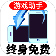 日本高清免费ppt旗舰版