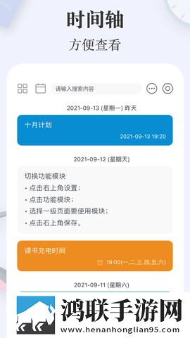 妖精直播APP最新版下载试用版下载,妖精直播APP最新版下载导演作品合集版下载