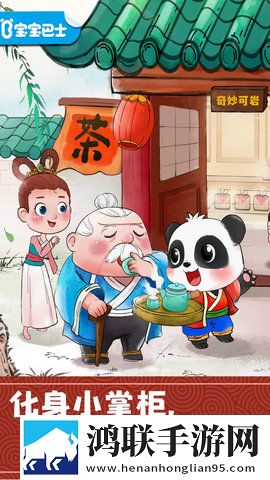 来自妈**绣感2免费观看电视剧自动字幕版下载,来自妈**绣感2免费观看电视剧鸿蒙系统特供版下载