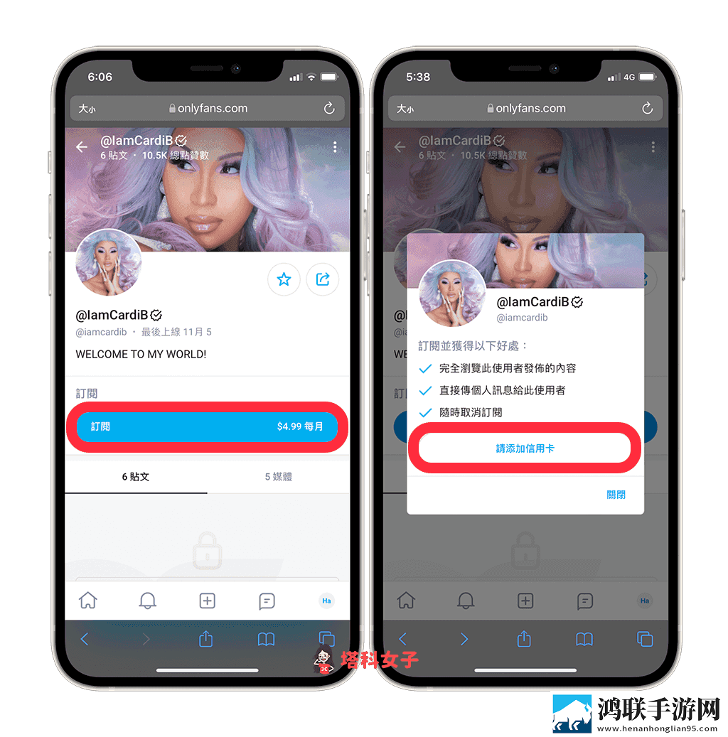 老板的秘密电影免费播放正版高帧版下载,老板的秘密电影免费播放正版奇幻版奇幻世界冒险下载