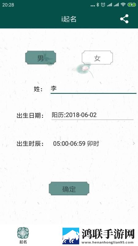 四川bbbbbbnbbbm美颜版下载,四川bbbbbbnbbbm中字版下载