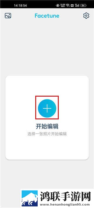17·c1起草视频鸿蒙版下载,17·c1起草视频4K版极限画质下载