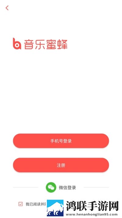爱丫爱丫在线影院电视剧巾帼枭雄特效版