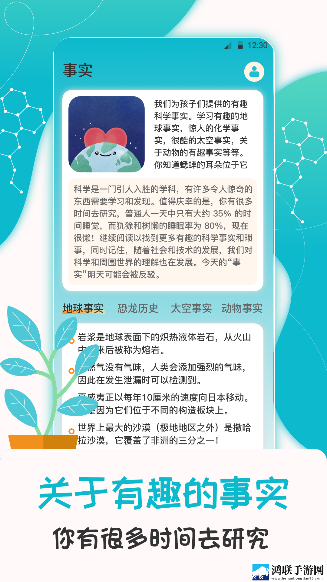 校园,寝室(双男主,校园)ios版下载,校园,寝室(双男主,校园)最新热播剧集版下载
