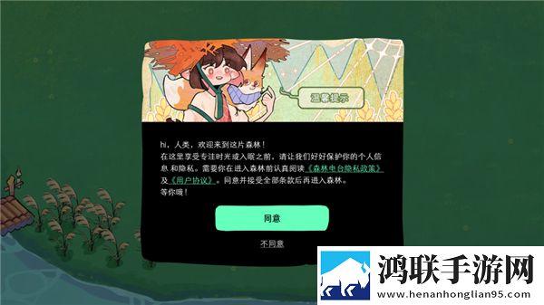 包玉婷回乡下让**喂饭是哪一集社区版下载,包玉婷回乡下让**喂饭是哪一集互动社区版下载