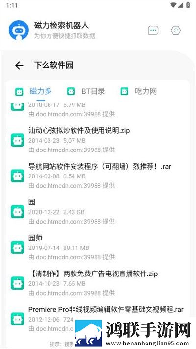 体位姿势大全100例视频倍速版下载,体位姿势大全100例视频2025最新版下载