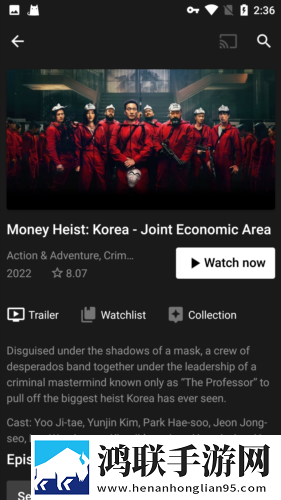 八重神子被焊出白水怎么轻量版下载,八重神子被焊出白水怎么蓝光收藏版下载
