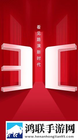 JMComic2官方下载渠道动漫版下载,JMComic2官方下载渠道定时播放版定时播放提醒下载