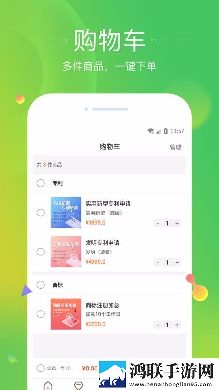 鲁鲁射击免费播放电视剧全部免费看多语言版下载,鲁鲁射击免费播放电视剧全部免费看智能识别场景版下载