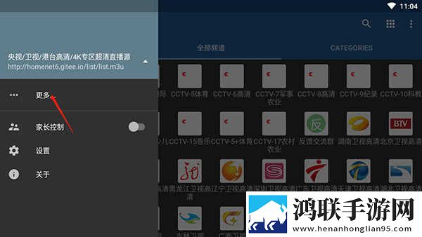 17岁暴躁少女csgo免费观看科幻版下载,17岁暴躁少女csgo免费观看3D立体影视版下载