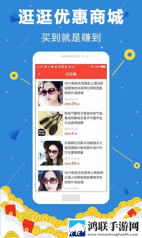 下面的小嘴真会咬原画版下载,下面的小嘴真会咬全网影视资源版下载
