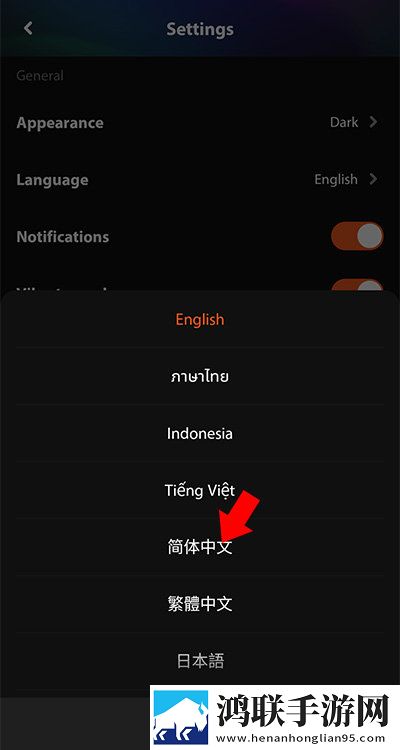 辣妹子爱丫爱丫电视剧在线观看定时播放版下载,辣妹子爱丫爱丫电视剧在线观看安卓影视纯净版下载
