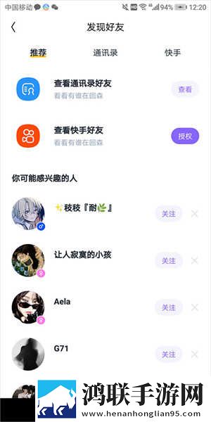 厨房激战5日剧网络版下载,厨房激战5日剧蓝光版享受下载