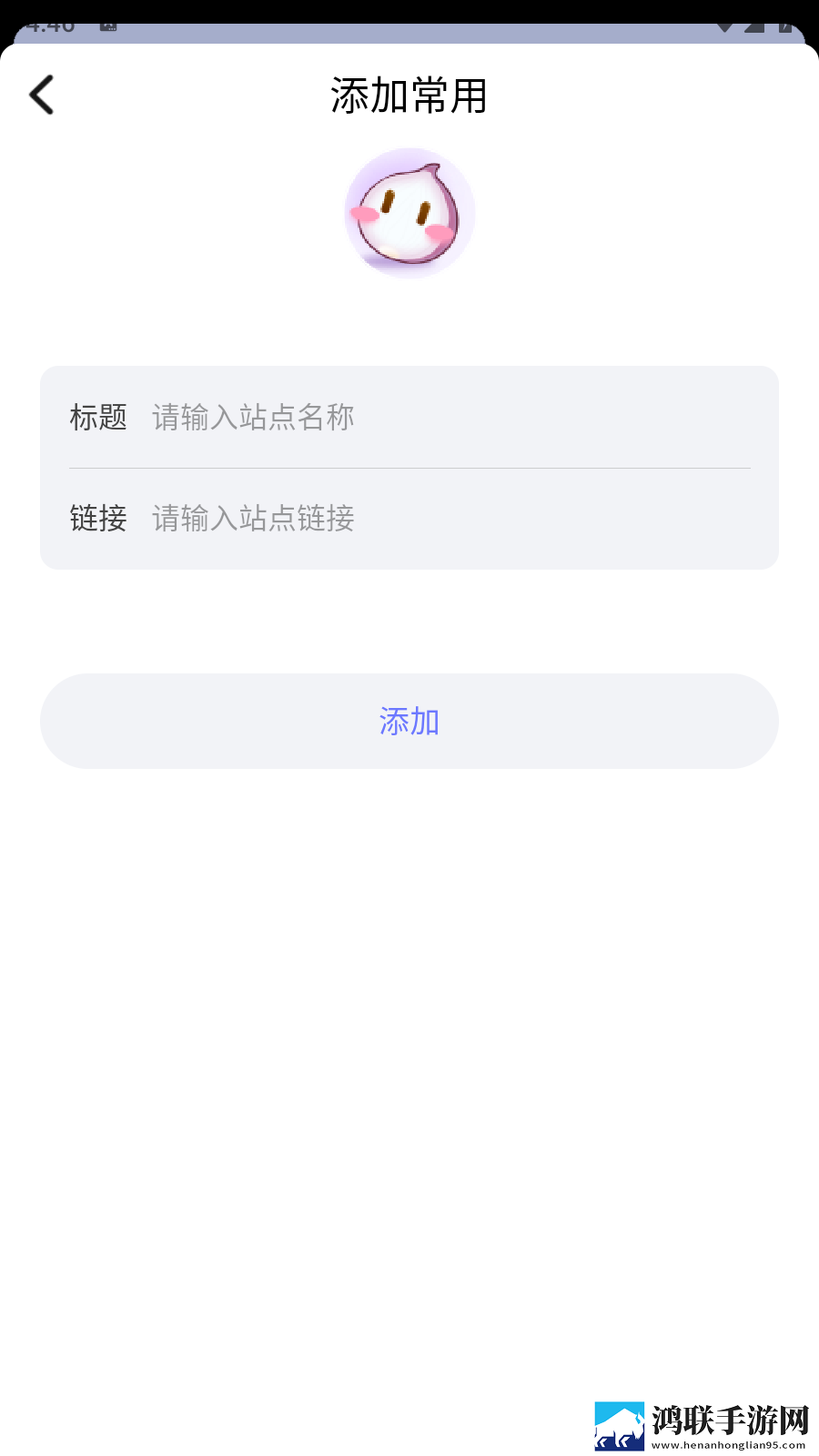 魅影直播app国外版双语字幕版下载,魅影直播app国外版超清完整版下载