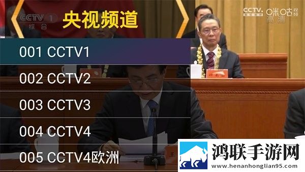 夜月直播下载免费中字全新版,夜月直播下载免费老年人简易版