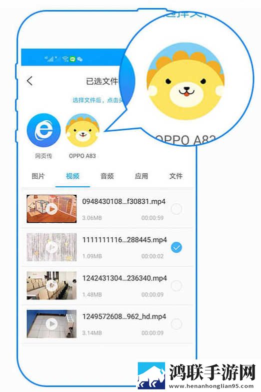 家族轮换之共乐的日子小说更新时间移动版下载,家族轮换之共乐的日子小说更新时间卡通版可爱下载