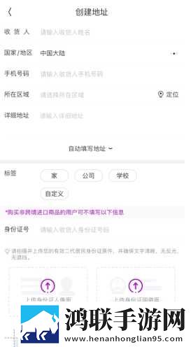 夜月直播app下载免费下载大全网络播放版下载,夜月直播app下载免费下载大全周年纪念版下载