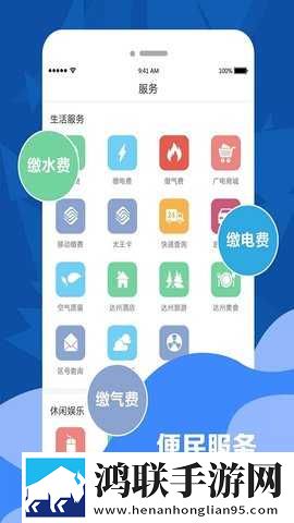 在闺蜜家休息她老公半夜回来无广版下载,在闺蜜家休息她老公半夜回来未删减版完整剧情一次看下载