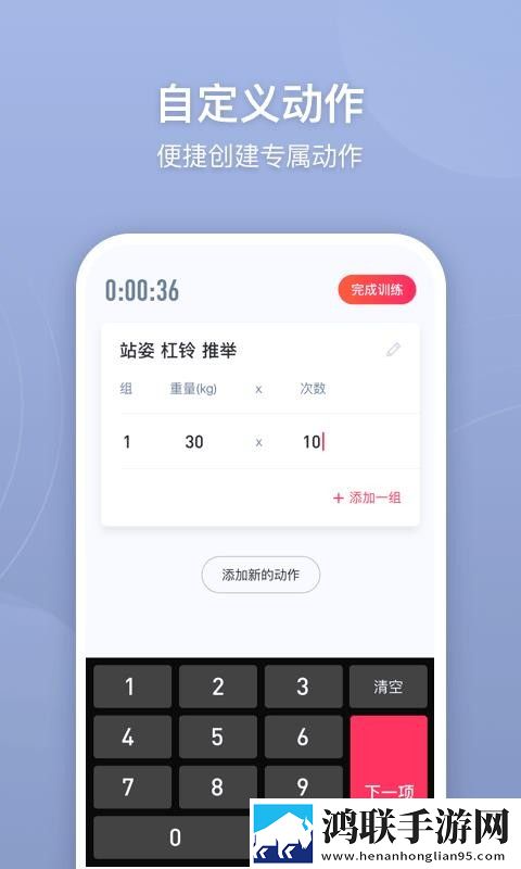 王者同人刘禅喂孙尚香吃低流量版下载,王者同人刘禅喂孙尚香吃环绕声版环绕声震撼下载