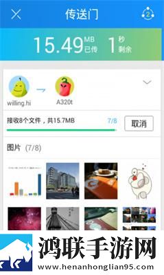 曹留社区2025年一二三四五六七八预约版下载,曹留社区2025年一二三四五六七八歌词版K歌模式下载
