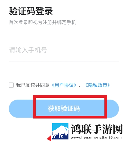 77777亚洲和欧洲尺码表手机免费版下载,77777亚洲和欧洲尺码表催泪版催泪弹来袭下载