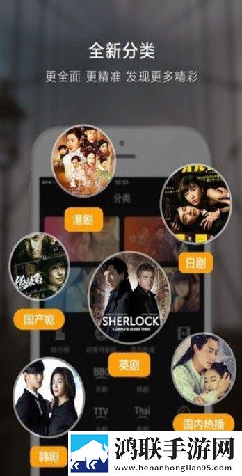 少女吃春晚药第2集免费完整白金版
