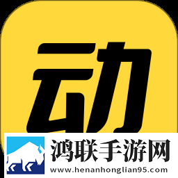 同学妈妈张姨一起坐公交车的说说断网播放版