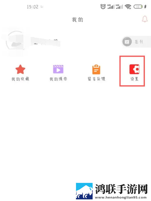 9.1短视1.0钻石版下载,9.1短视1.0学生特惠版下载