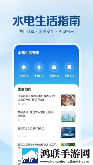 暴躁老阿姨csgo图片高清多线路版下载,暴躁老阿姨csgo图片高清超清完整版下载