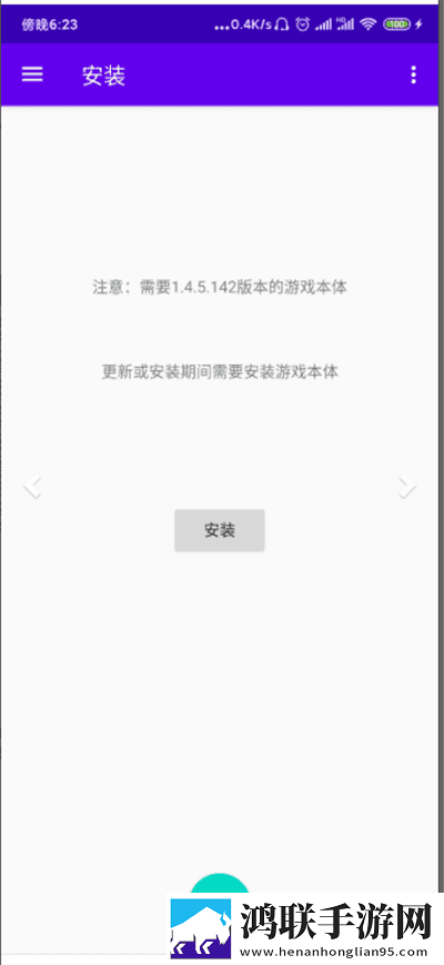 饥饿的阿姨5需要灭火电视剧典藏版下载,饥饿的阿姨5需要灭火电视剧免流量版观看神器下载