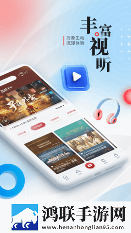 无人区高清电影免费穿戴版下载,无人区高清电影免费即点即播版点开就能看下载
