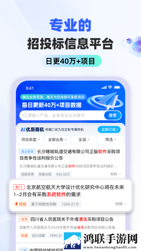在车里做剧烈运动需要注意什么破解版下载,在车里做剧烈运动需要注意什么用户评价与评分版下载